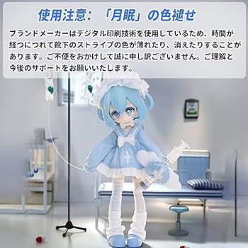 Amazon | BEEMAI 一万回の脱出計画シリーズ 1セット 6個ボックス 高約